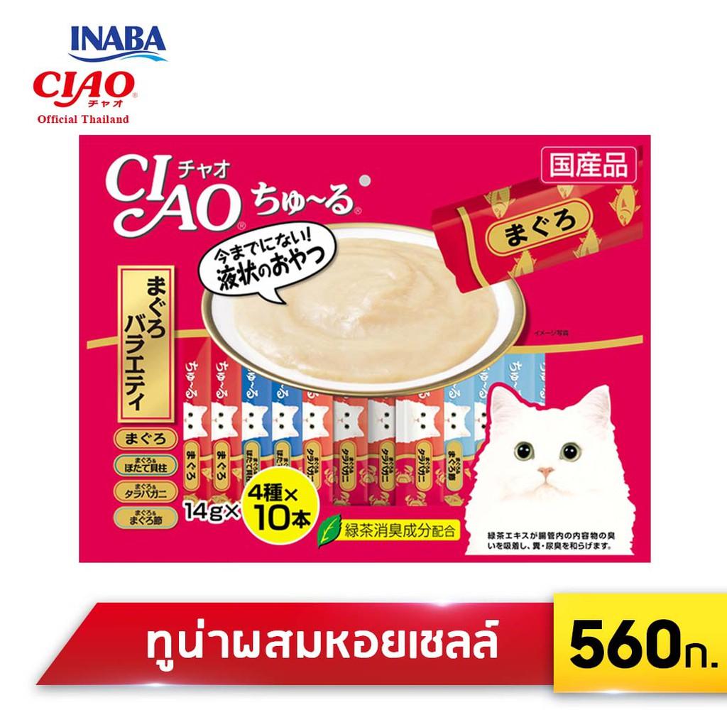 Ciao Churu ขนมแมวเลีย 1ห่อ ( 40 ชิ้น) - Keawraksat