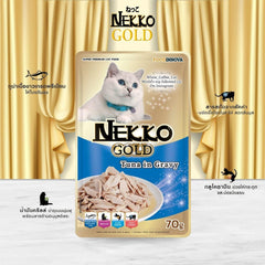 Nekko Gold อาหารเปียกแบบซอง แมวโต ขนาด 70 กรัมx12 (ยกโหล) - Keawraksat