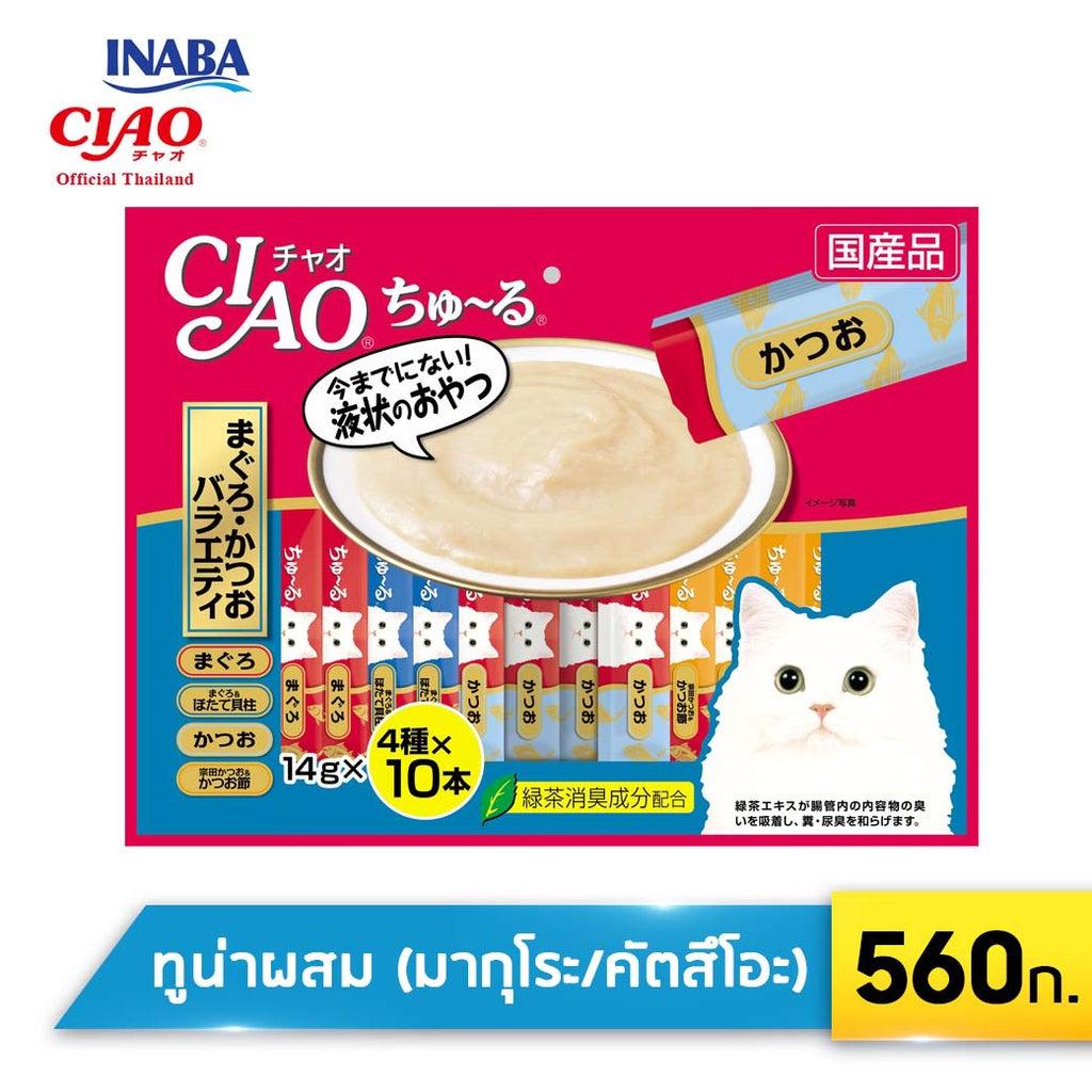 Ciao Churu ขนมแมวเลีย 1ห่อ ( 40 ชิ้น) - Keawraksat