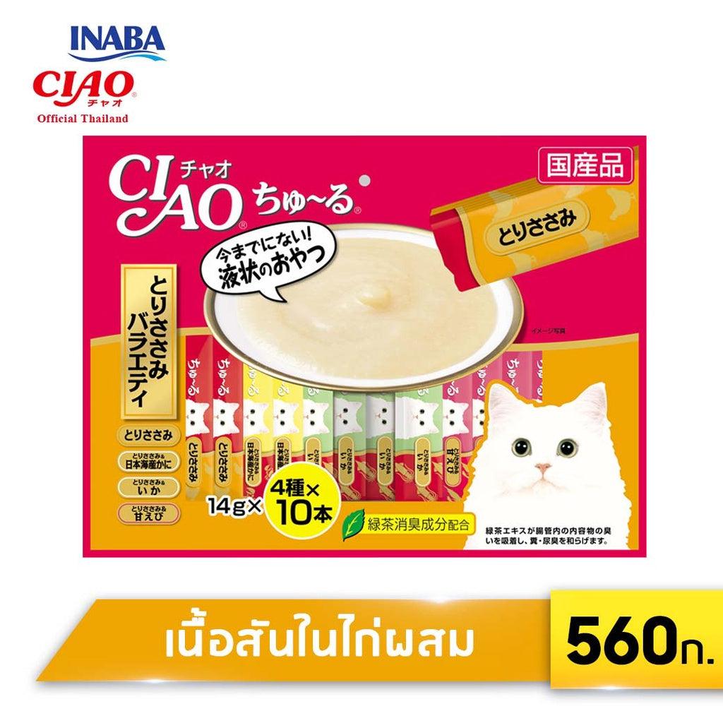 Ciao Churu ขนมแมวเลีย 1ห่อ ( 40 ชิ้น) - Keawraksat