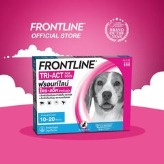 FRONTLINE® TRI-ACT สุนัข กำจัด ยุง เห็บ หมัด ในหลอดเดียว - Keawraksat